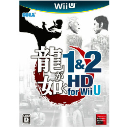 [WiiU]龍が如く 1&2 HD for WiiU