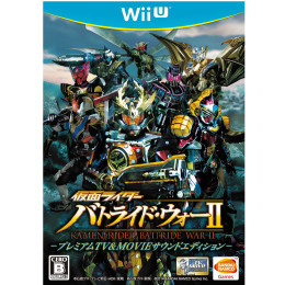 [WiiU]仮面ライダー バトライド・ウォーII プレミアムTV&MOVIEサウンドエディション 限定版