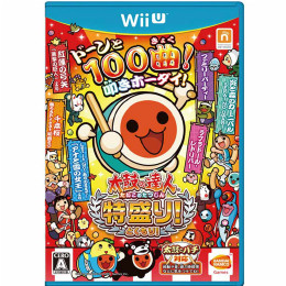 [WiiU]太鼓の達人 特盛り! ソフト単品版