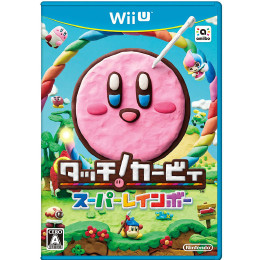 [WiiU]タッチ!カービィ スーパーレインボー