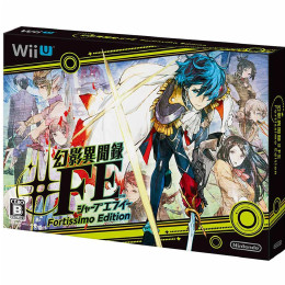 [WiiU]幻影異聞録#FE Fortissimo Edition(ゲンエイイブンロク シャープエフイー フォルティッシモ エディション) 限定版