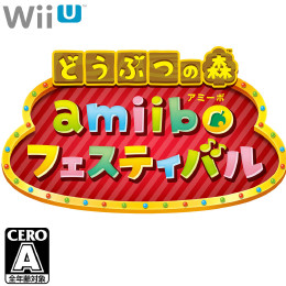 [WiiU]どうぶつの森　amiiboフェスティバル 通常版