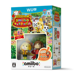 [WiiU]どうぶつの森 amiiboフェスティバル 初回版(限定版)