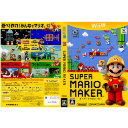 [WiiU](ソフト単品)スーパーマリオメーカー(SUPER MARIO MAKER)(WUP-R-AMAJ)