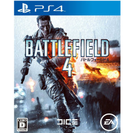 [PS4]バトルフィールド4(BATTLEFIELD 4)