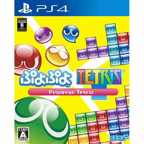 [PS4]ぷよぷよテトリス Puyopuyo Tetris
