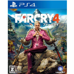 [PS4]ファークライ4(FAR CRY 4)