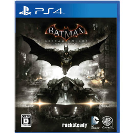 [PS4]BATMAN ARKHAM KNIGHT(バットマン:アーカム・ナイト)