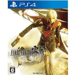 [PS4]FINAL FANTASY 零式 HD(ファイナルファンタジー TYPE-0 HD)