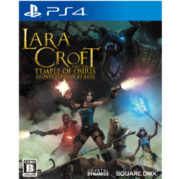 [PS4]ララ・クロフト アンド テンプル オブ オシリス(Lara Croft and the Temple of Osiris)