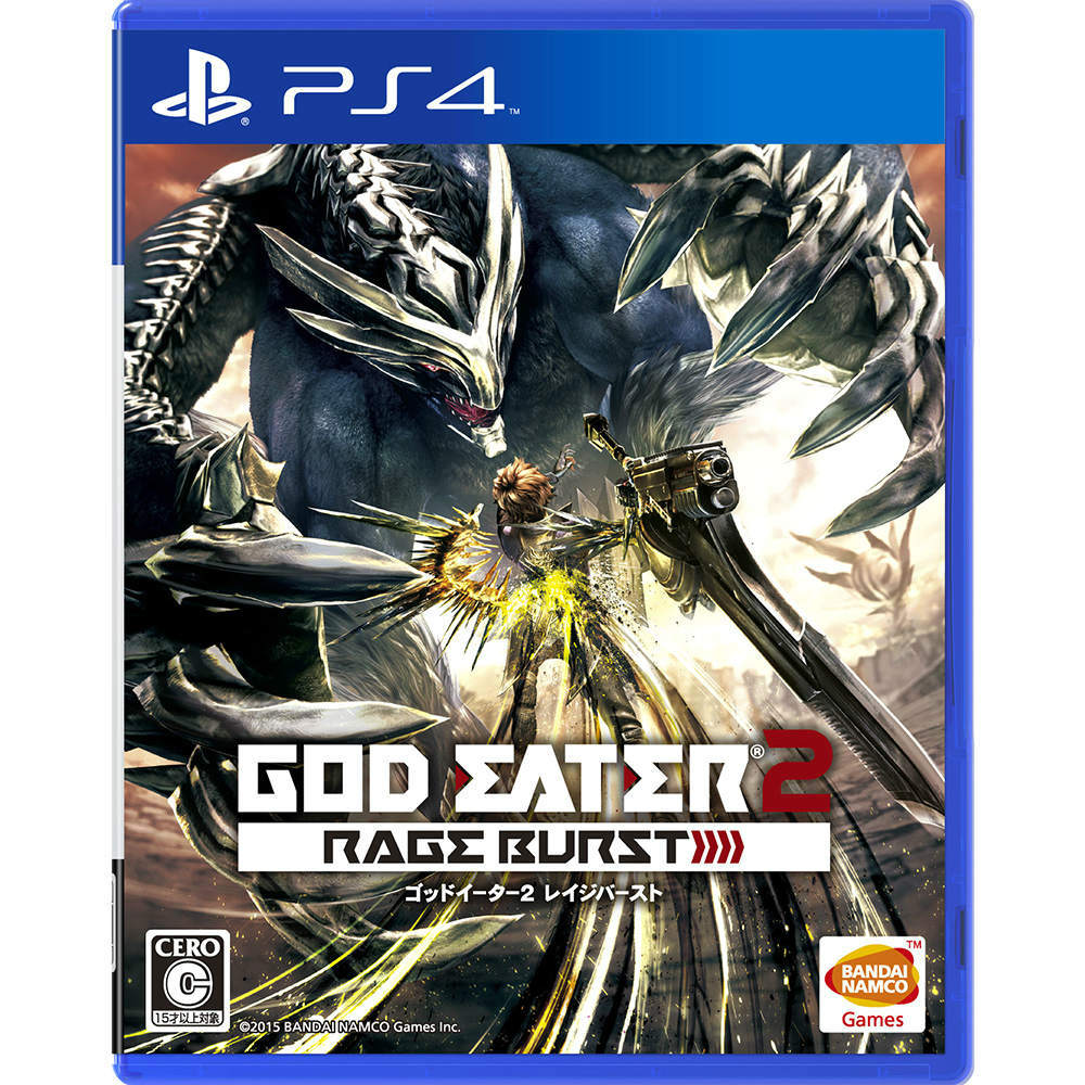 [PS4]GOD EATER 2 RAGE BURST(ゴッドイーター2 レイジバースト)