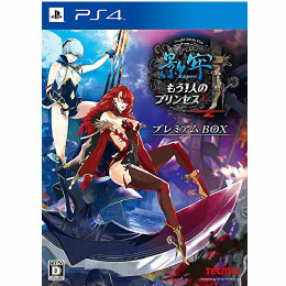 [PS4]影牢 〜もう1人のプリンセス〜 プレミアムBOX(限定版)