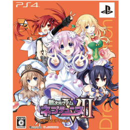 [PS4]新次元ゲイム ネプテューヌVII(ビクトリィーツー) ドリームエディション 限定版