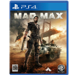 [PS4]マッドマックス(Mad Max)
