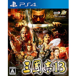[PS4]三國志13(三国志13) 通常版