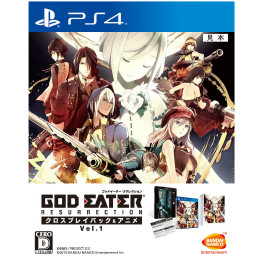 [PS4]GOD EATER RESURRECTION(ゴッドイーター リザレクション) クロスプレイパック&アニメVol.1 限定生産