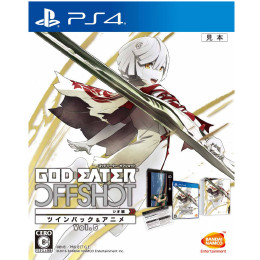 [PS4]GOD EATER OFF SHOT(ゴッドイーター オフショット) シオ編 ツインパック&アニメVol.5 限定生産