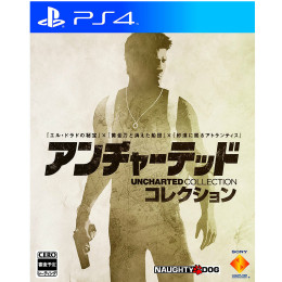 [PS4]アンチャーテッド コレクション