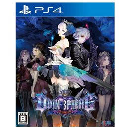 [PS4]オーディンスフィア レイヴスラシル(Odin Sphere Leifthrasir)