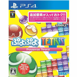 [PS4]ぷよぷよテトリス スペシャルプライス(PLJM-80120)