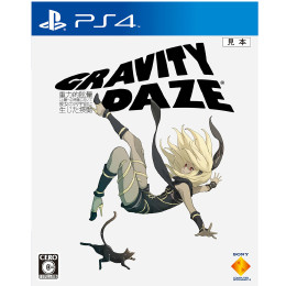 [PS4]GRAVITY DAZE(グラビティ デイズ)/重力的眩暈:上層への帰還において、彼女の内宇宙に生じた摂動