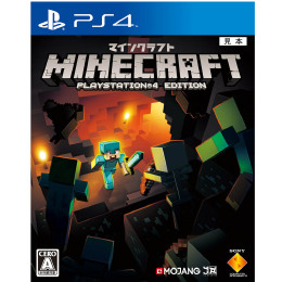 [PS4]Minecraft： PlayStation 4 Edition(マインクラフト プレイステーション4 エディション)