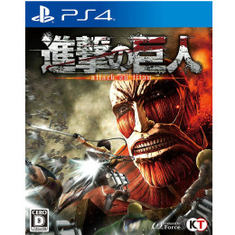 [PS4]進撃の巨人 attack on titan 通常版