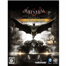 [PS4]バットマン： アーカム・ナイト スペシャル・エディション(Batman： Arkham Knight Special Edition)