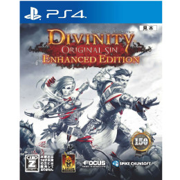 [PS4]ディヴィニティ:オリジナル・シン エンハンスド・エディション