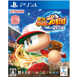 [PS4]実況パワフルプロ野球2016(パワプロ2016)