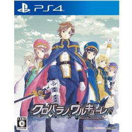 [PS4]クロバラノワルキューレ Black Rose Valkyrie 通常版