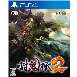 [PS4]討鬼伝2(TOUKIDEN2/とうきでん2) 通常版