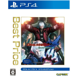 [PS4]DEVIL MAY CRY 4 Special Edition(デビル メイ クライ 4 スペシャルエディション) Best Price(PLJM-80174)