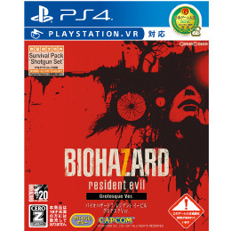 [PS4]バイオハザード7 レジデント イービル グロテスクVer.(BIOHAZARD 7 resident evil Grotesque Ver.)