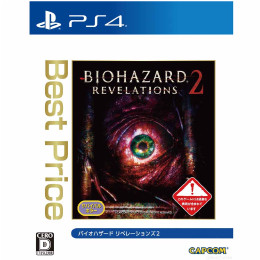 [PS4]バイオハザード リべレーションズ2(BIOHAZARD REVELATIONS 2) Best Price(PLJM-80175)