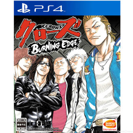 [PS4]クローズ BURNING EDGE(バーニングエッジ)