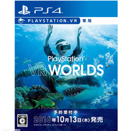 [PS4]PlayStation VR WORLDS(プレイステーションVRワールド)