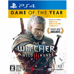 [PS4]ウィッチャー3 ワイルドハント ゲームオブザイヤーエディション(The Witcher 3: Wild Hunt Game of the Year Edition)
