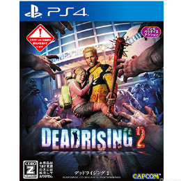 [PS4]DEAD RISING 2(デッドライジング2)