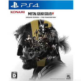 [PS4]METAL GEAR SOLID V: GROUND ZEROES+THE PHANTOM PAIN(メタルギアソリッド5 グラウンド・ゼロズ+ファントムペイン)