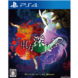 [PS4]東方深秘録 〜 Urban Legend in Limbo.(トウホウシンピロク 〜 アーバンレジェンドインリンボ.)
