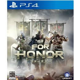 [PS4]For Honor(フォーオナー)