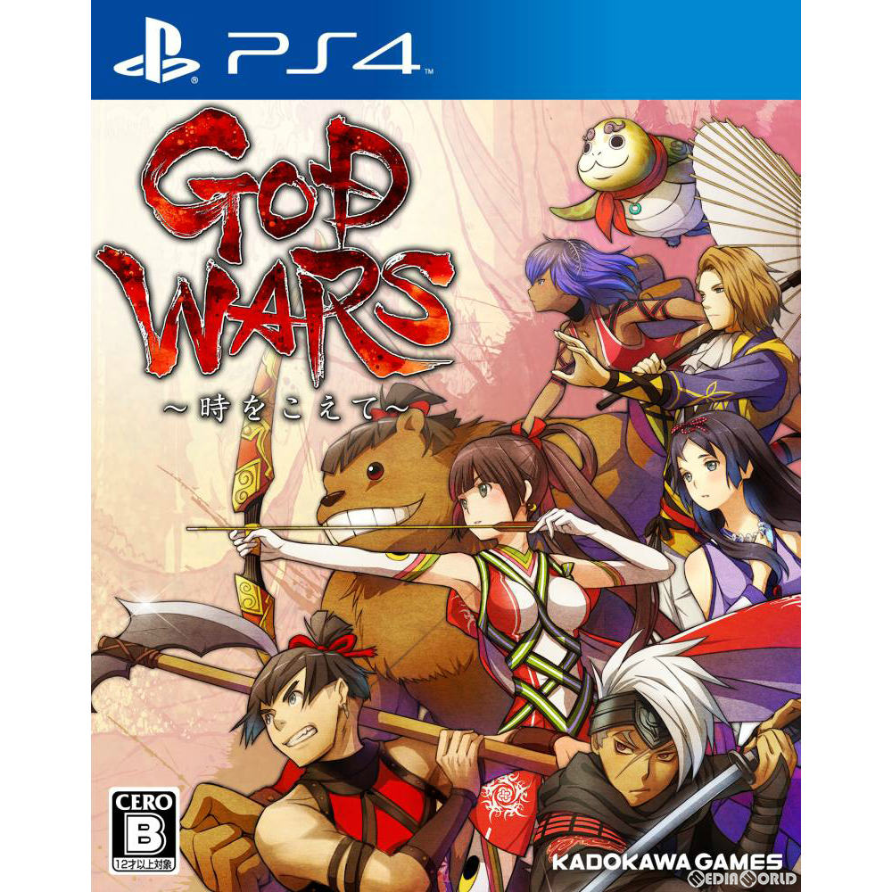 [PS4]GOD WARS(ゴッドウォーズ) 〜時をこえて〜