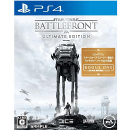 [PS4]Star Wars バトルフロント Ultimate Edition(スター・ウォーズ BF アルティメットエディション)