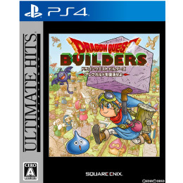 [PS4]アルティメット ヒッツ ドラゴンクエストビルダーズ アレフガルドを復活せよ(PLJM-80209)