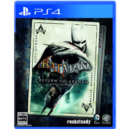 [PS4]Batman： Return to Arkham(バットマン：リターン・トゥ・アーカム)