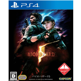 [PS4]バイオハザード5(BIOHAZARD 5)