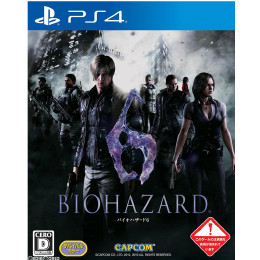 [PS4]バイオハザード6(BIOHAZARD 6)