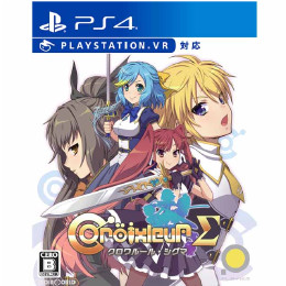 [PS4]クロワルール・シグマ(CroixleurΣ)
