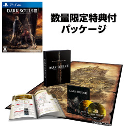 [PS4]DARK SOULS III THE FIRE FADES EDITION(ダークソウル 3 ザ ファイア フェーズ エディション) 初回版